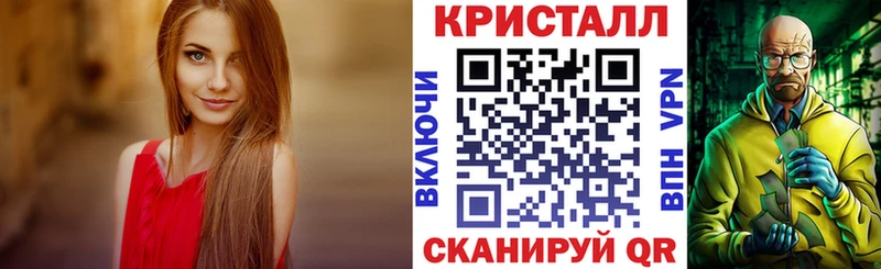 купить наркотики цена  Ахтырский  Амфетамин Premium 