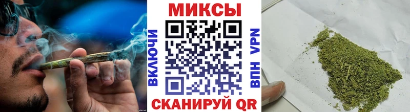 mega сайт  Ахтырский  Бутират GHB 