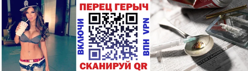что такое наркотик  Ахтырский  ГЕРОИН афганец 