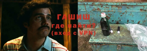 mix Балабаново