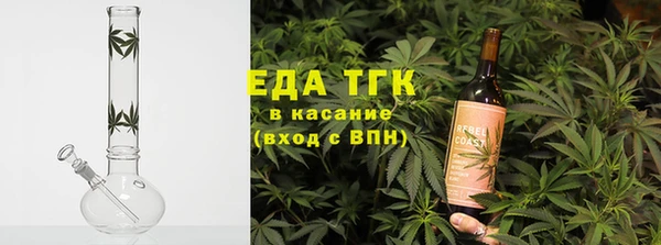 героин Балахна