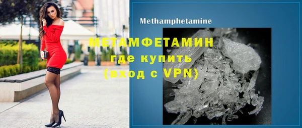 не бодяженный Баксан