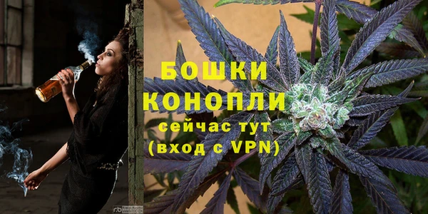 героин Балахна