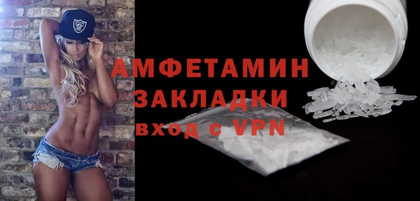 не бодяженный Баксан