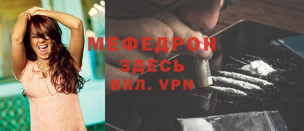 mix Балабаново