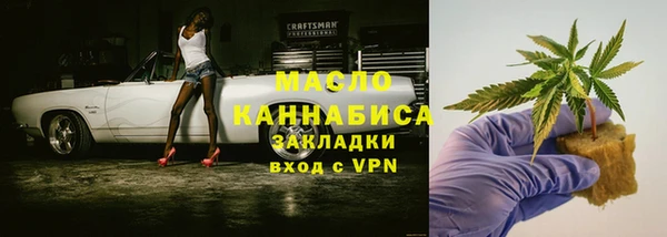 героин Балахна