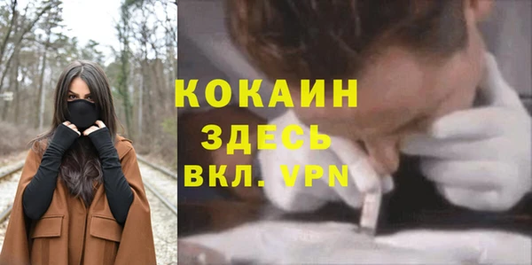 mix Балабаново