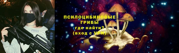 mix Балабаново