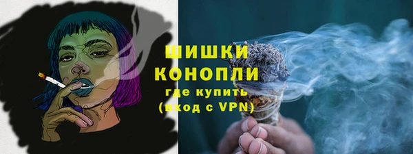 не бодяженный Баксан