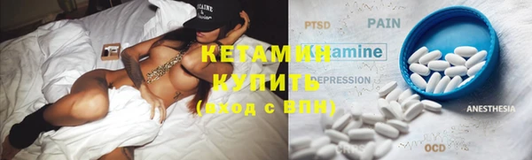 mix Балабаново