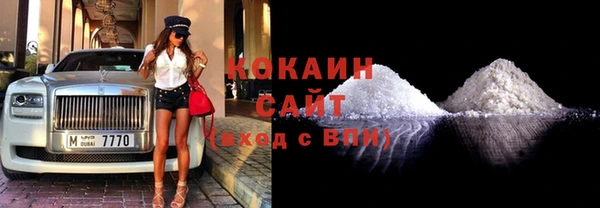 героин Балахна
