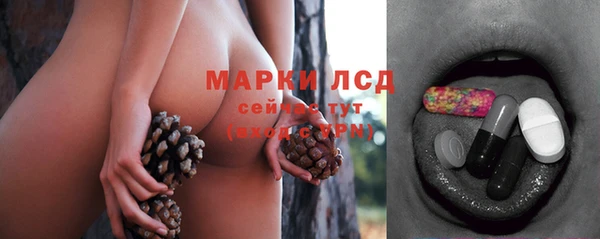 mix Балабаново