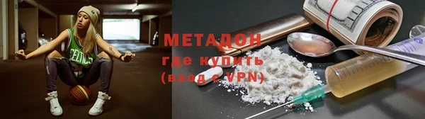 mix Балабаново