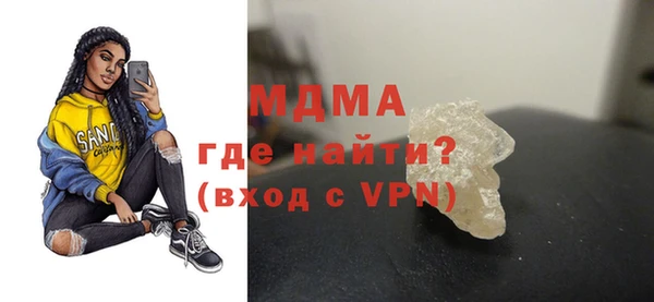mix Балабаново