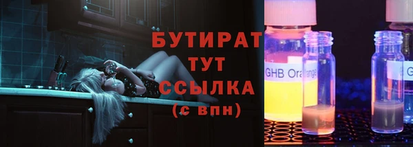 не бодяженный Баксан