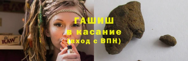 не бодяженный Баксан