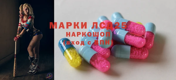 не бодяженный Баксан