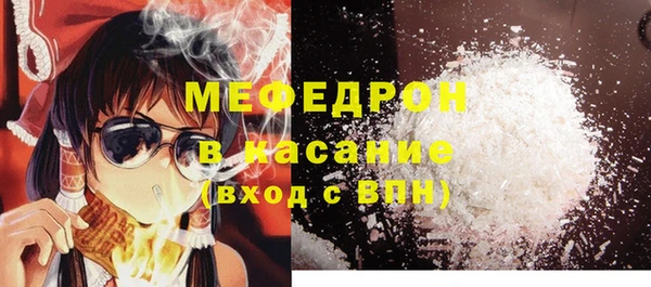героин Балахна