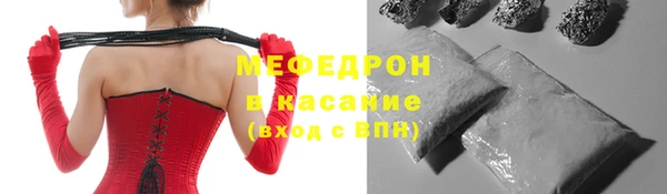 mix Балабаново