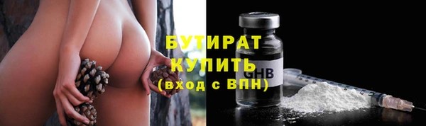 героин Балахна