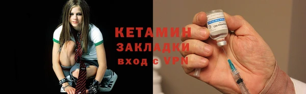 mix Балабаново