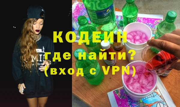 не бодяженный Баксан