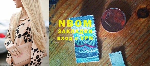 mix Балабаново