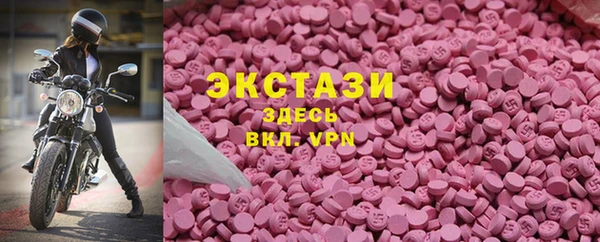 героин Балахна