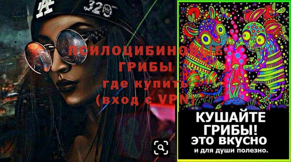 mix Балабаново