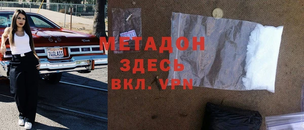 mix Балабаново