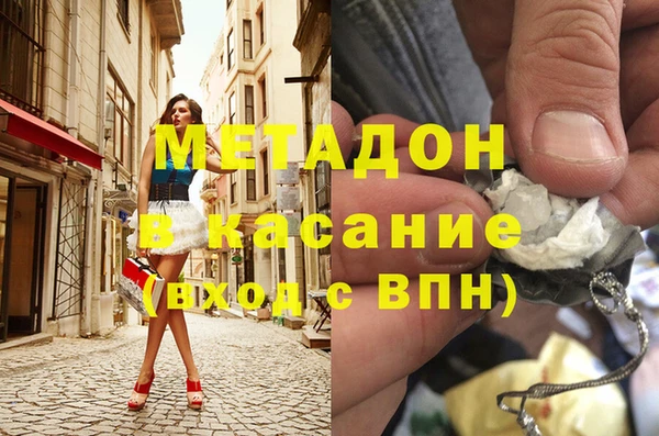 не бодяженный Баксан