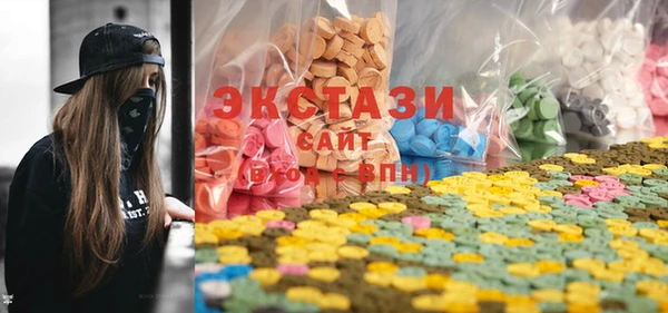 не бодяженный Баксан