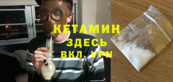 не бодяженный Баксан