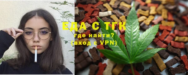 не бодяженный Баксан