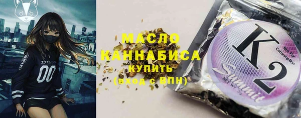 mix Балабаново