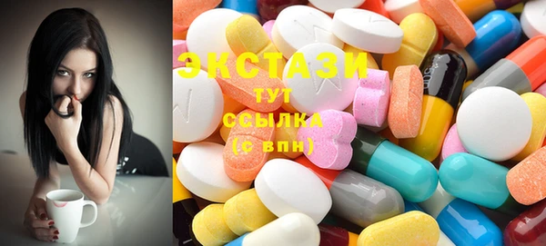 не бодяженный Баксан