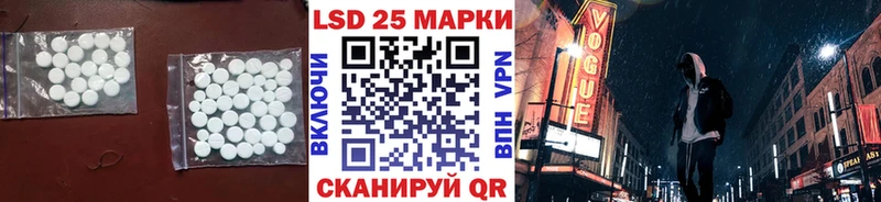 ЛСД экстази ecstasy  KRAKEN   Ахтырский 