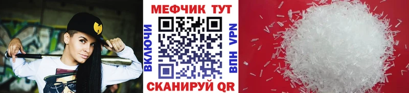 цены   Ахтырский  сайты даркнета какой сайт  МЕФ мука 