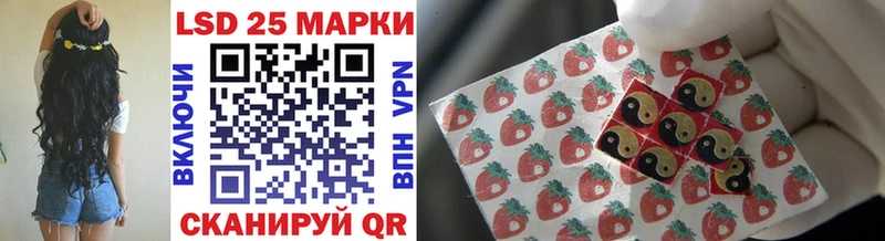 Марки N-bome 1,5мг  МЕГА вход  Ахтырский 